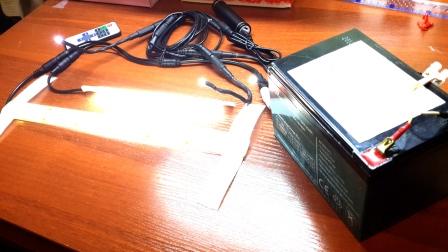 Освещение для палатки