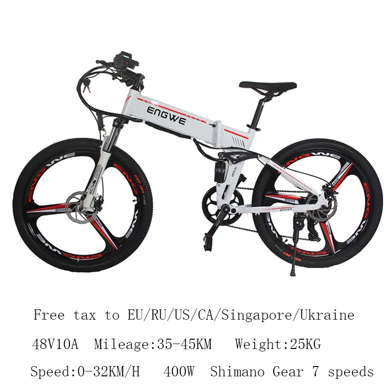 Электровелосипед MEIYATU 400 Вт