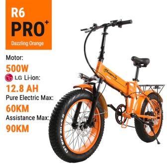 Электровелосипед Keeper&Jim 500 Вт