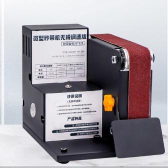 Настольный гриндер - ленточный шлифовальный станок